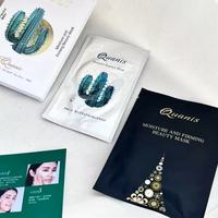 泪沟星人救命！这微晶眼膜敷完直接年轻5岁✨