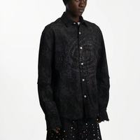 谁懂啊！尤长靖同款BORC银河黑珍珠衬衫外套美到心巴上