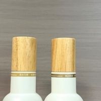 2025什么美白淡斑精华用了不反黑？推荐一「抑黑-代谢-修护」