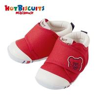 学步鞋封神！MIKIHOUSE这双四季款承包我家娃的学步期👟