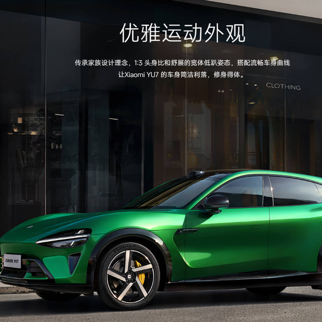 小米汽车公布油车专利。专治油表“调皮症”，这波操作藏着大心思