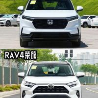 丰田威兰达 vs 本田CR-V？320位用户真实体验告诉你答案