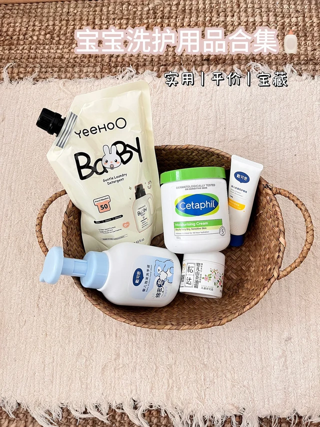 Share | 宝宝秋冬护肤用品!实用不踩雷!