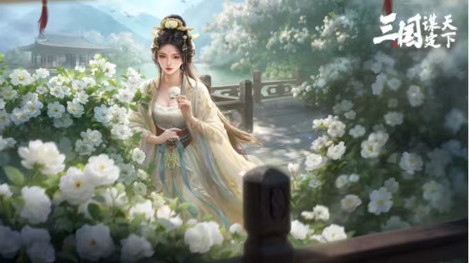 艺电手机游戏