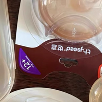 世喜软勺，啥辅食都能喂​