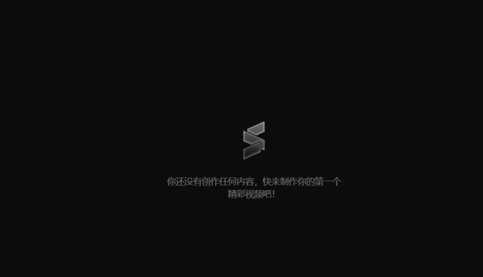手机软件