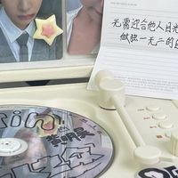 双十二CD机实测：30张实体专，亲测推荐哪款闭眼冲？