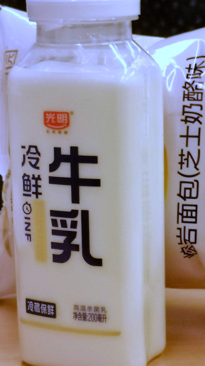碧翠园面包