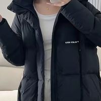 陈昊宇同款高梵鹅绒服黑金5.0