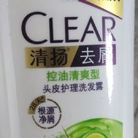 双十一囤货指南｜清扬500g洗发水闭眼入！头油头屑全搞定