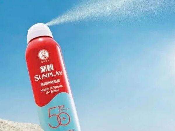 曼秀雷敦新碧 X 珠海马拉松 ！轻妆开跑，放肆RUN！