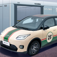 埃安UT Super退订风波引热议，用户真实反馈全景呈现