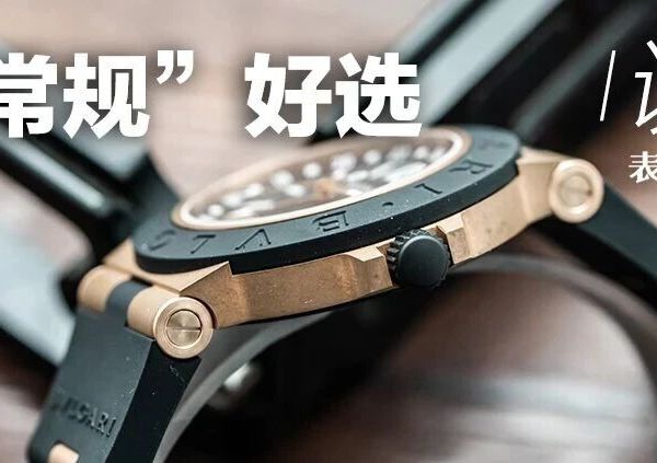 这个牌子满足了当下都在追的老钱高辨识度！颜值突出话题不断，日常款到顶流破纪录全都有