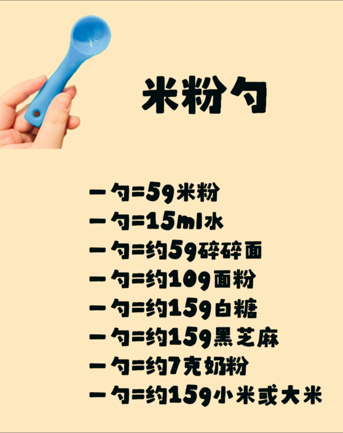 十月结晶防溢乳垫