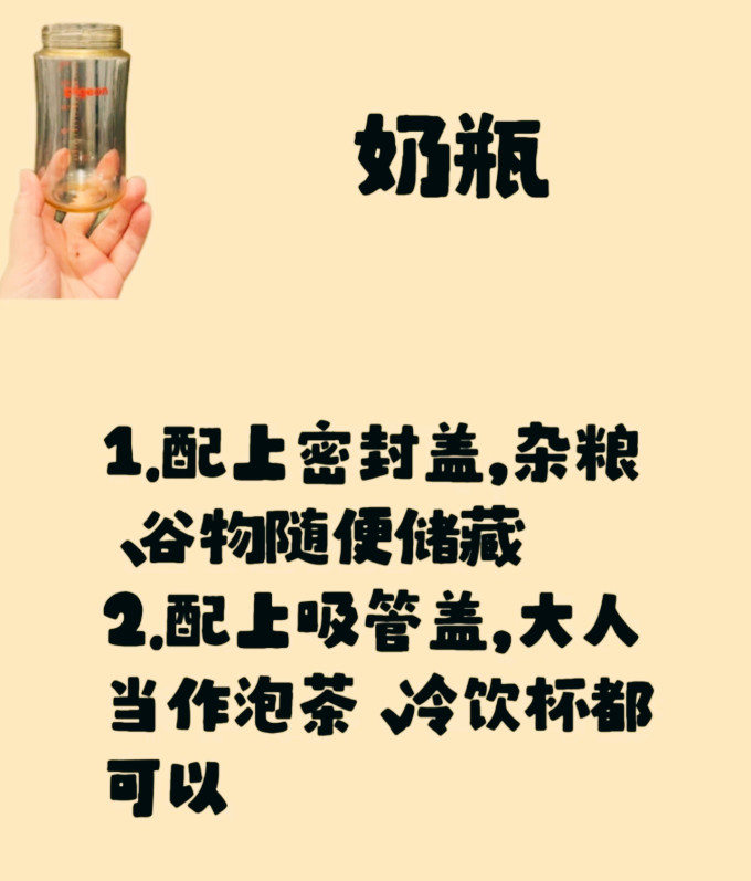 十月结晶防溢乳垫