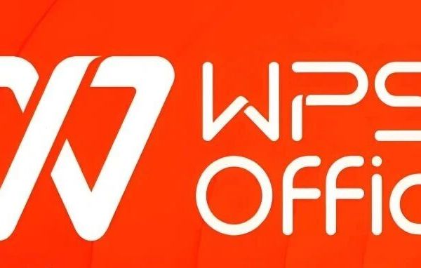 WPS 2023详细安装教程+官方原版安装包