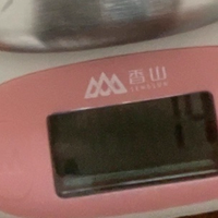 香山电池款厨房秤：能称固液易清洁，好用还方便​