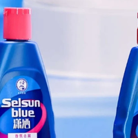 selsun洗发水哪个牌子的好用？使用1次持续72小时去屑