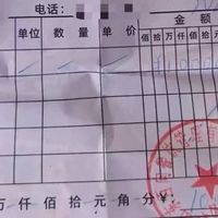 山西商人加盟“云满罐”小吃起纠纷 约定意向金可退结果变卦了