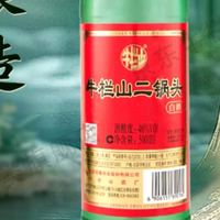 
Niulanshan 牛栏山 二锅头 绿瓶 56%vol 清香型白酒 500ml*12瓶 