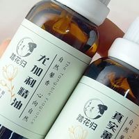 桂花精油，持久扩香超实用✨