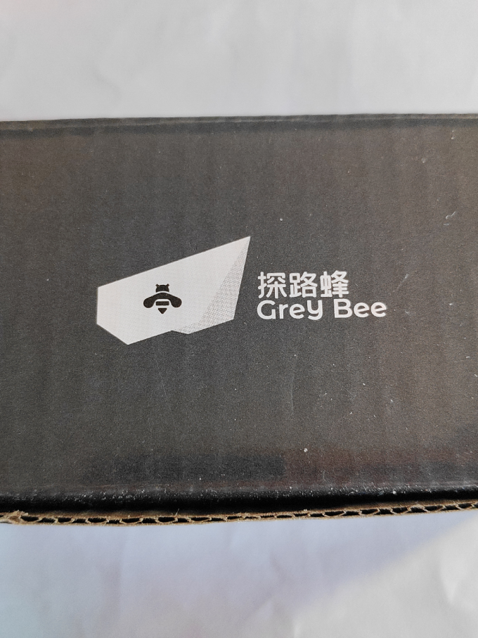 探路蜂户外照明
