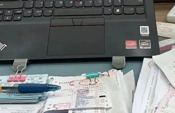 金蝶财务软件KIS从建账开始全流程指南