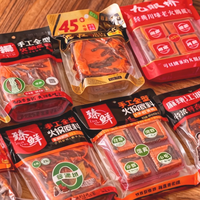 🔥8款牛油火锅底料实测，到底谁才是真香款！