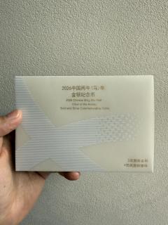 颜值即正义，不保值也闭眼冲🐴