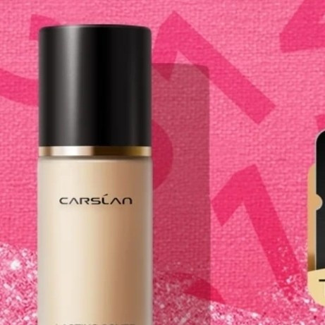 油皮福音！卡姿兰小夜猫粉底液02#，持妆控油遮瑕，持久不脱妆！