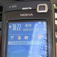 我不允许你的青春没有它：诺基亚N70：镜头里的青春定格