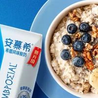 伊利【新鲜日期】安慕希希腊风味早餐酸奶原味205g*16盒 礼盒装