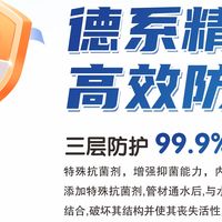 进口ppr水管代理 怎么选才能不踩坑