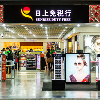日上免税或将告别上海机场，26年合作终结引热议？我们用50+用户观点全景呈现