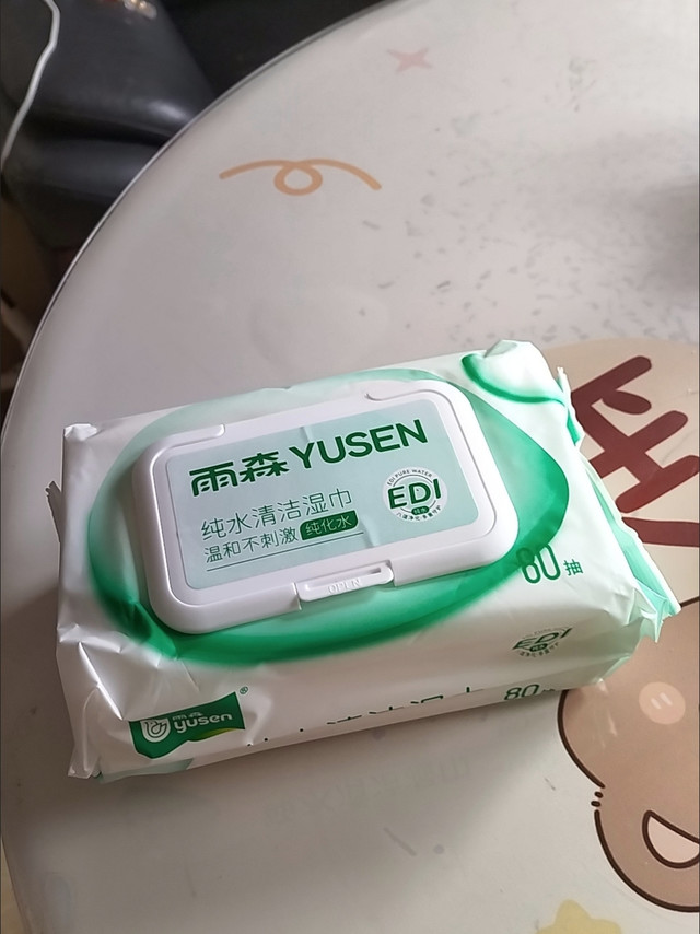 雨森这款【80抽】纯水清洁湿巾真的要夸一夸！