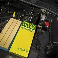 凡尔赛C5 X空气滤芯更换全攻略