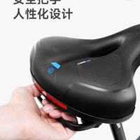 骑山地车屁股疼到想弃坑？这款永久坐垫救了我！