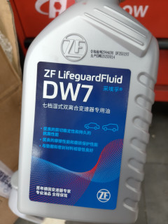 采埃孚变速箱油，换挡更顺滑
变速箱油怎么选？