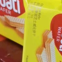 丽芝士Nabati印尼进口奶酪味威化饼干32包512g 休闲零食 早餐下午