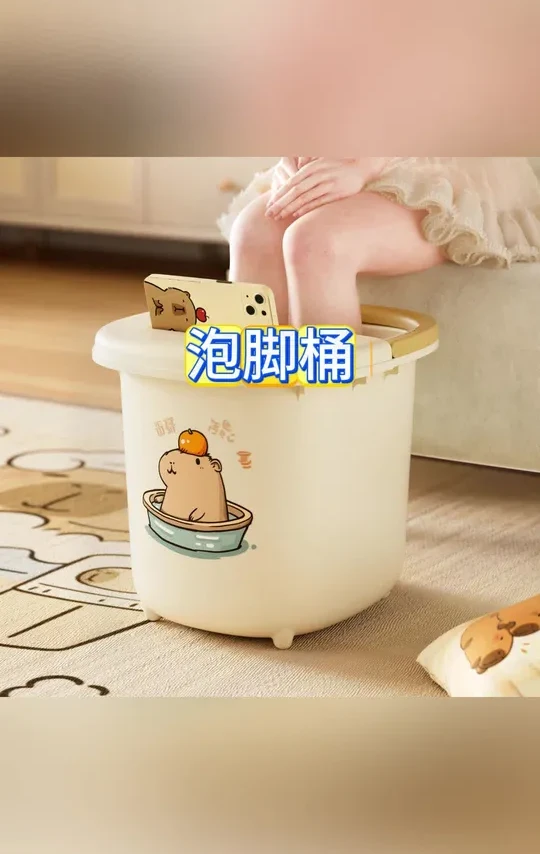 泡脚桶家用泡脚盆塑料按摩洗脚盆过小腿桶过膝高足浴盆保温洗脚桶#泡脚桶 #按摩泡脚桶 #家用泡脚桶 #保温泡脚桶 #塑料泡脚桶