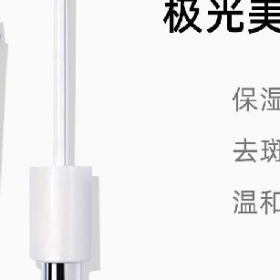 双12美妆护肤必买｜兰蔻极光精华，焕白提亮本命款