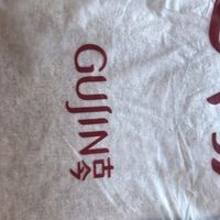 古今男士羊毛保暖裤太好穿了