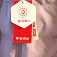 冬日氛围感担当｜坦博尔短款羽绒服太香了