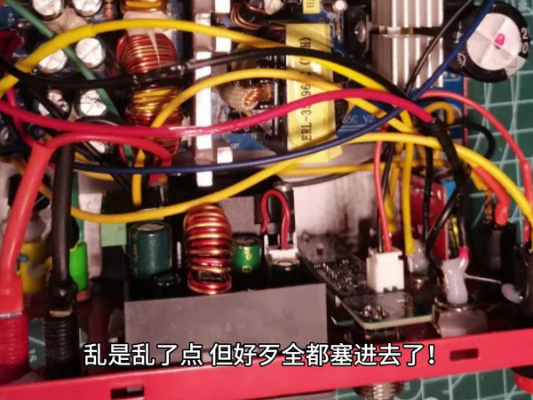 台式电脑电源改装多功能直流可调电源（三）