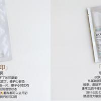 补水面膜排行榜里有适合干性肌肤的吗？25+干皮真爱的6款补水面膜