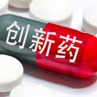 注意:中国创新降压药！不仅控压能力强，关键有护心肾，降尿酸！