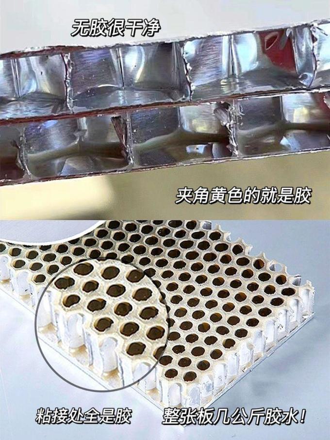 净水设备
