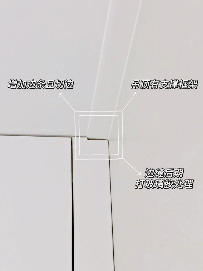 净水设备