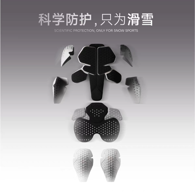 滑雪护具