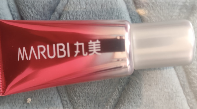 丸美眼部护理